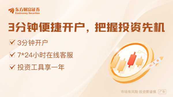 优配好油 史上最大“乌龙指”！知名银行误给一客户存81万亿美元 足以收购整个美国股市 金额是马斯克全部资产的200多倍