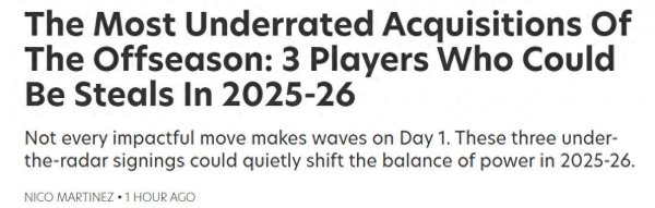 财惠赚 火箭队卖错人？美媒评休赛期至今3大最被低估引援：狄龙高居第二