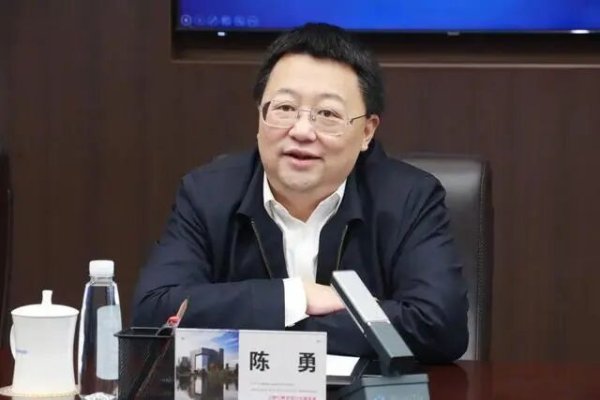 希恩配资网 中建集团通报中央有关决定